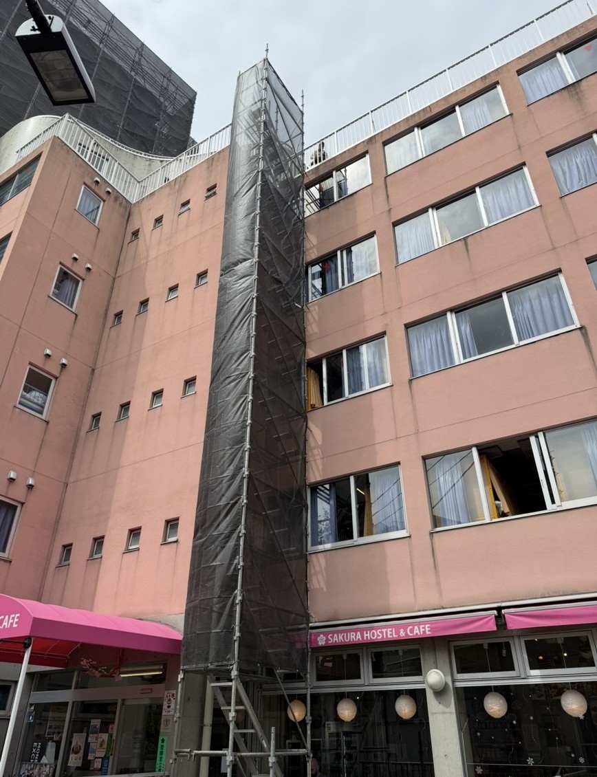 浅草 一部足場工事